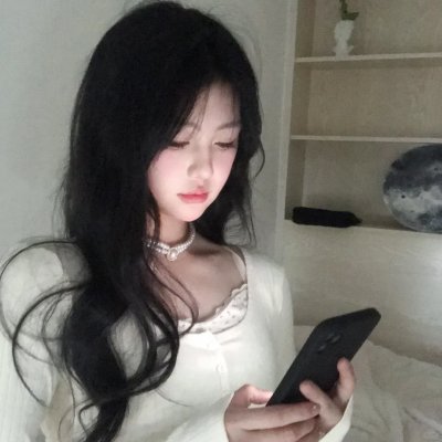 无人区
