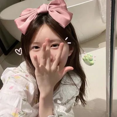 男孩和女孩